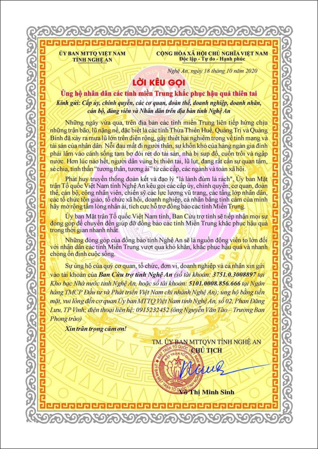 received 1741254922722920